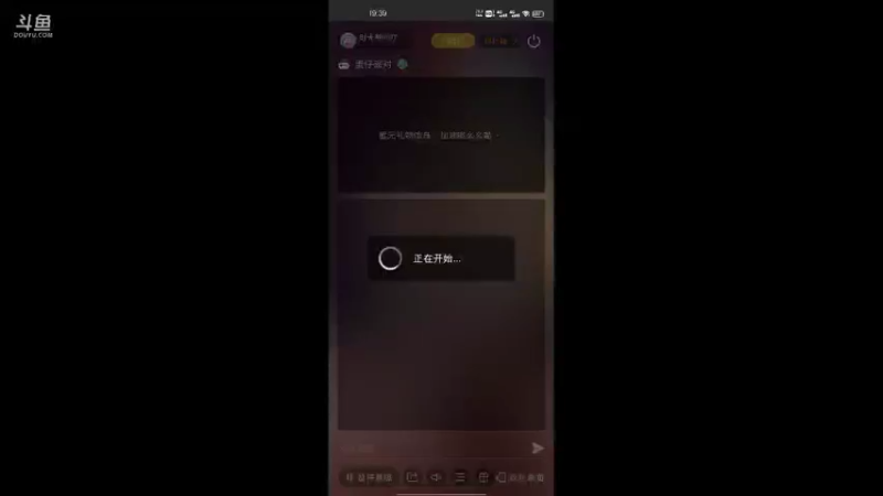 【2021-10-10 19点场】时光导师吖：蛋仔派对手游冲冲冲