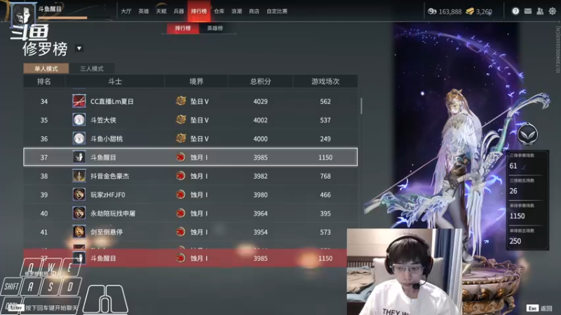 【2021-10-11 18点场】Cpt小醒目：醒目:单排 猛练 提升