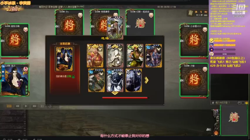 【2021-10-11 01点场】BBD逆天英才：周六周日1.2倍亲密度。。。