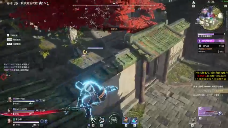 【2021-10-10 23点场】杀杀杀人哥：晚上冲天人榜