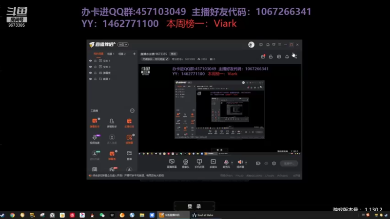 【2021-10-04 19点场】寒冰射手z：直播水友赛 9673385