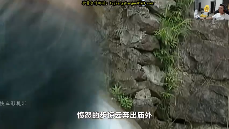 【2021-10-11 16点场】余小C真的很强：余小C：思路清晰，我是钻1