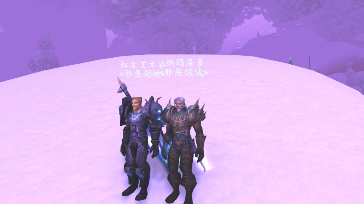 查吧