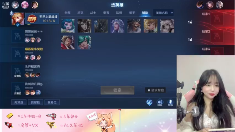 王者混剪 (537)