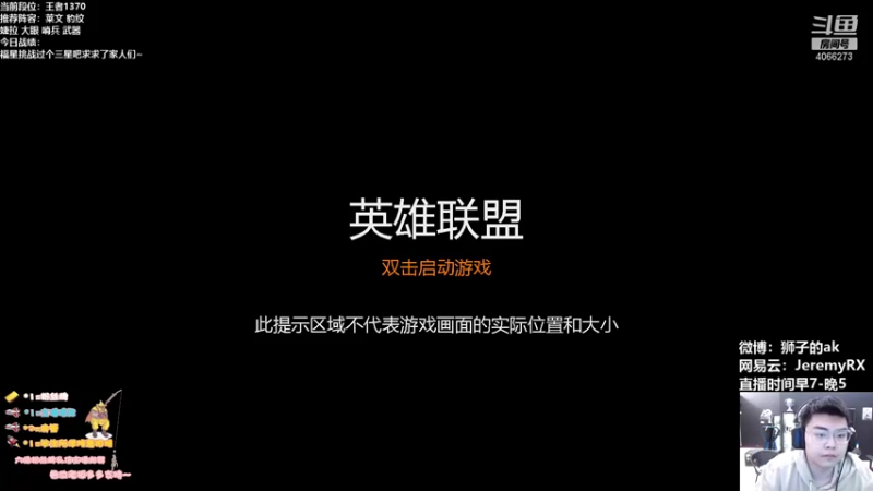 【2021-10-10 12点场】狮子的ak：赛季末爽歪歪版本做最贪的人！