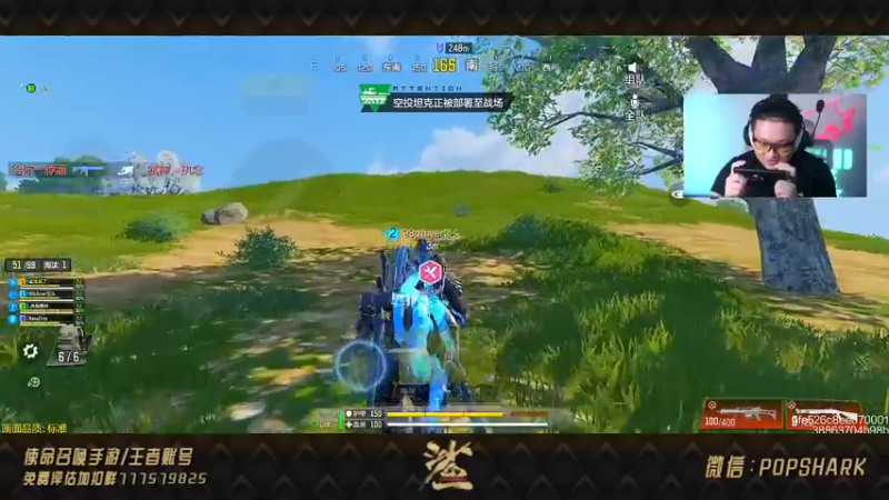 【2021-10-11 01点场】皮皮鲨FPS：年度投票领取香吻一个