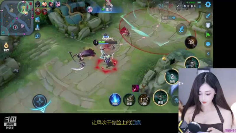 王者混剪 (388)
