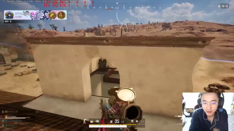 【2021-10-11 20点场】4AM王欣：听话主播求老板上车