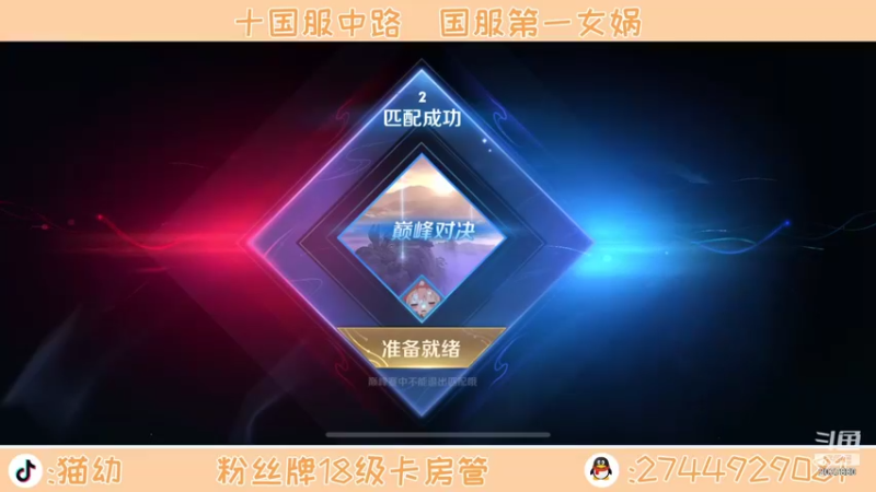 【2021-10-11 12点场】猫幼zzz：心平气和呃呃呃