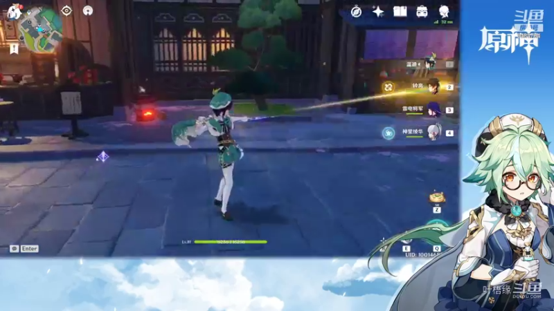 【原神】叶梧缘的精彩时刻 20211011 21点场