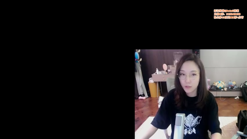 【2021-10-11 01点场】睡不醒的璨璨：今天家里来了客人