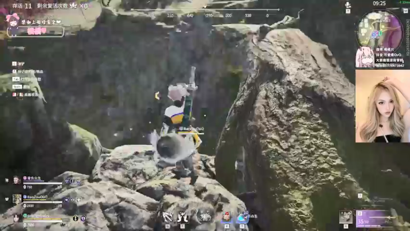 【2021-10-10 00点场】可爱橘QvQ：橘子：脾气大爱骂人