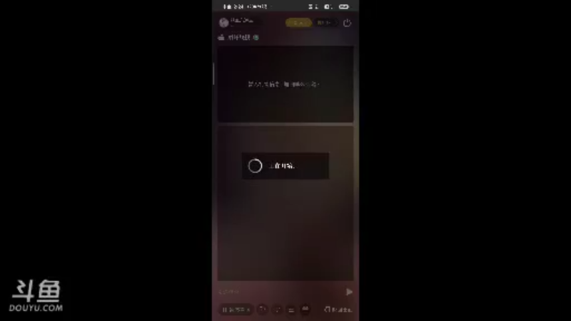 【2021-10-10 00点场】铁血东道主：北冰洋老萌新