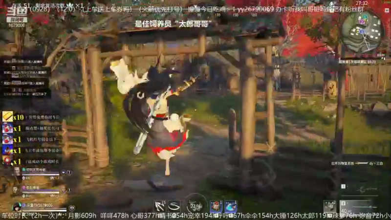 【2021-10-10 13点场】馒头超仙女哒：每天都喜欢馒馒吖