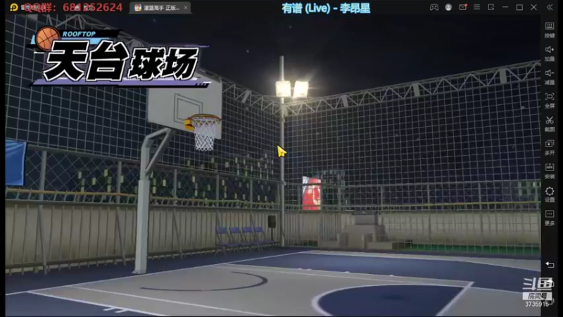 【2021-10-04 00点场】叫我jay：看我showtime~