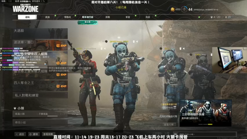 【2021-10-10 21点场】MrBB大波：血洗福丹斯克！
