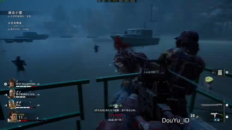 【2021-10-11 12点场】这个ID很流弊：喋血复仇 上路（ID