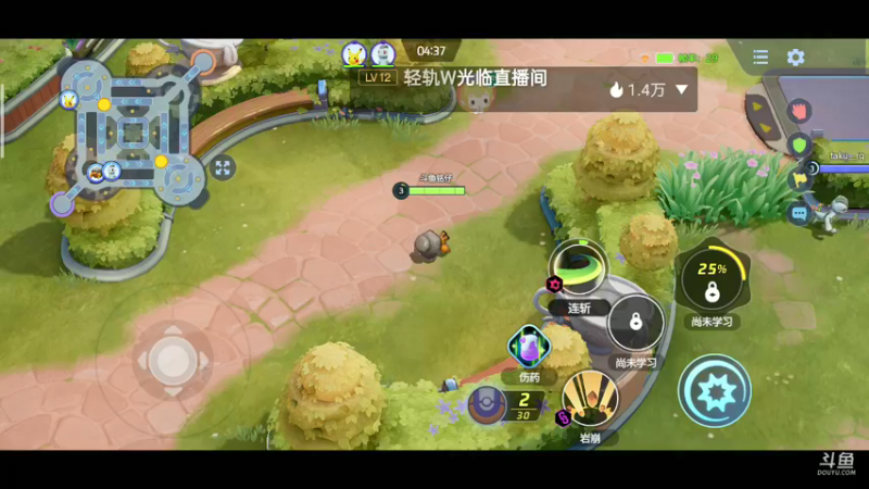 【2021-10-10 20点场】铭铭仔仔：《宝可梦大集结》火爆来袭