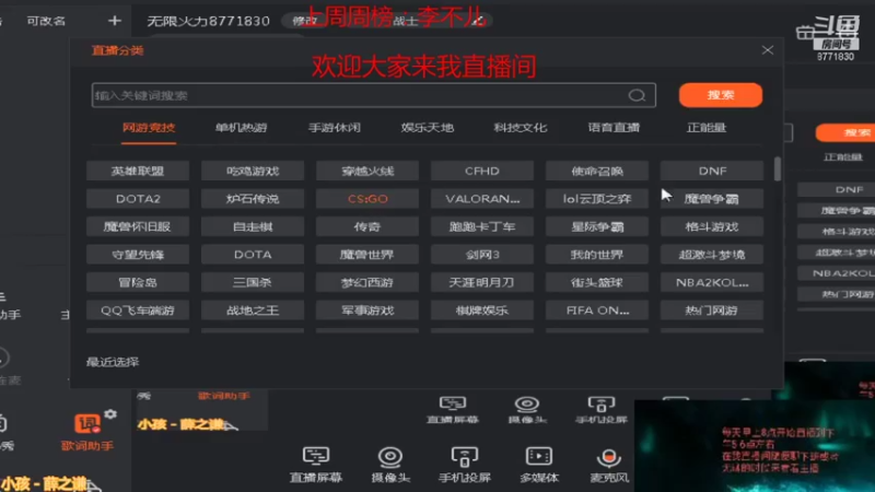 【2021-10-11 09点场】吉格丶帝国：百次希洛克8771830