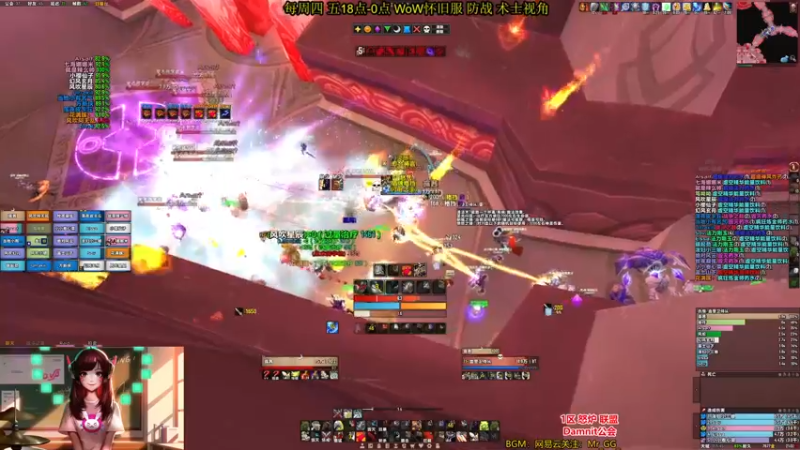 【2021-10-10 21点场】MrGG999：这游戏太难了！Damnit 公会