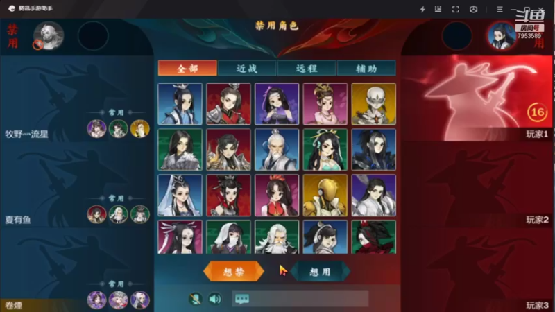 【2021-10-10 15点场】亦然xing：指尖闲着也是闲着