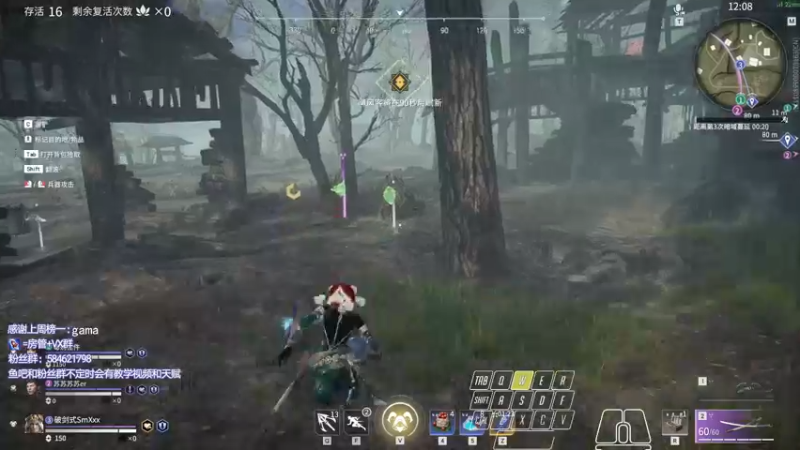 【2021-10-11 01点场】阿狸ALiovo：阿狸:什么时候削阔刀