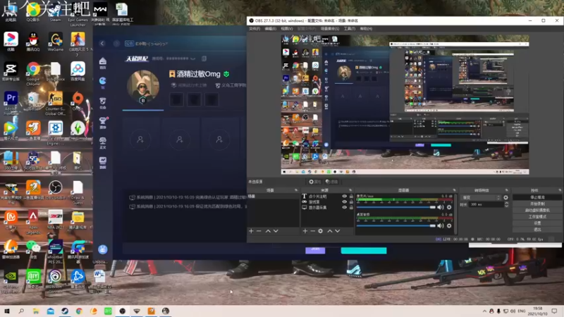 【2021-10-10 19点场】想再多睡会儿：认真也不认真（完美B）