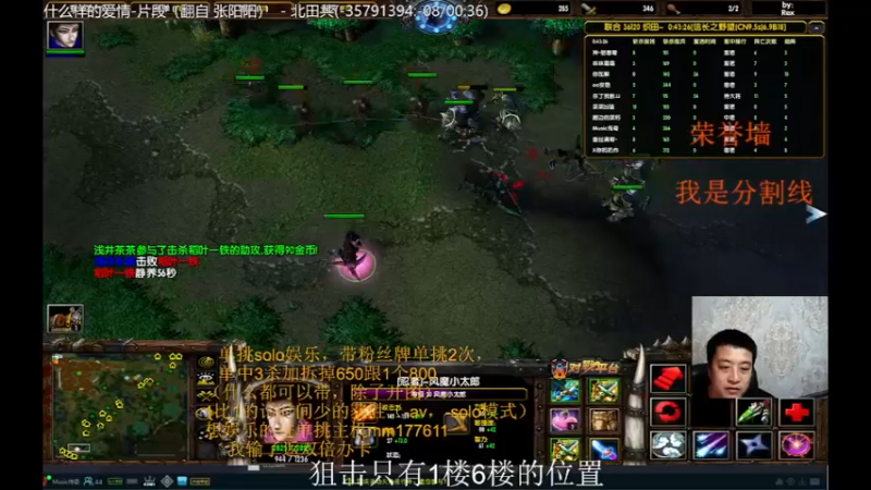 【2021-10-10 21点场】Music传奇：开心的游戏才不会被游戏玩！