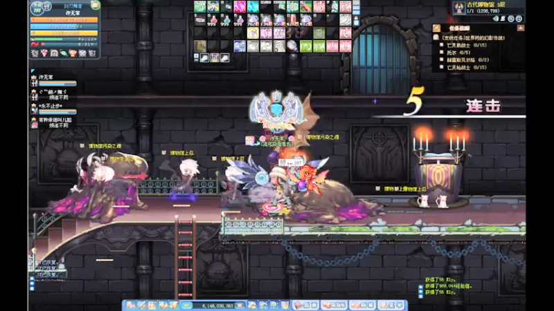 【2021-10-11 08点场】再见理想冷雨夜：欧荒：上午DNF+下午随便玩玩