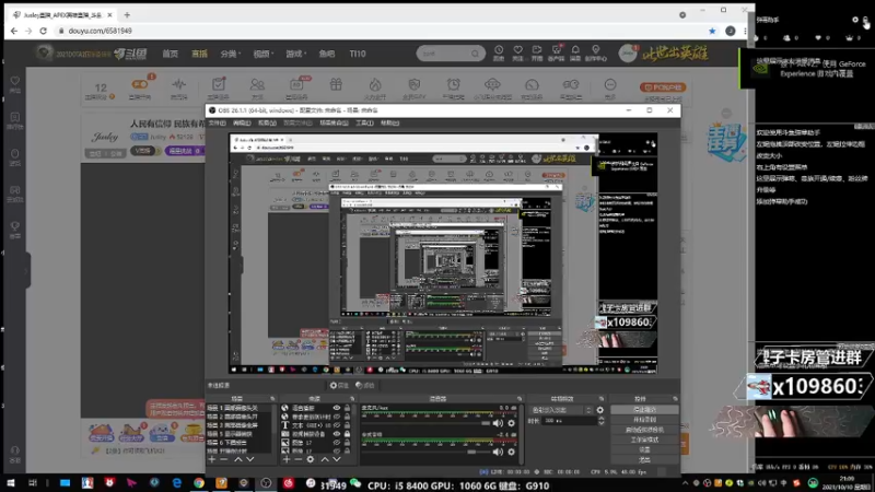 【2021-10-10 21点场】Jusley：【Jusley·老贾】钻粉上钻