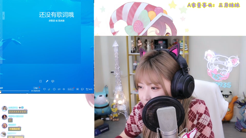 【英雄联盟】不2不叫周淑怡的精彩时刻 20211011 00点场