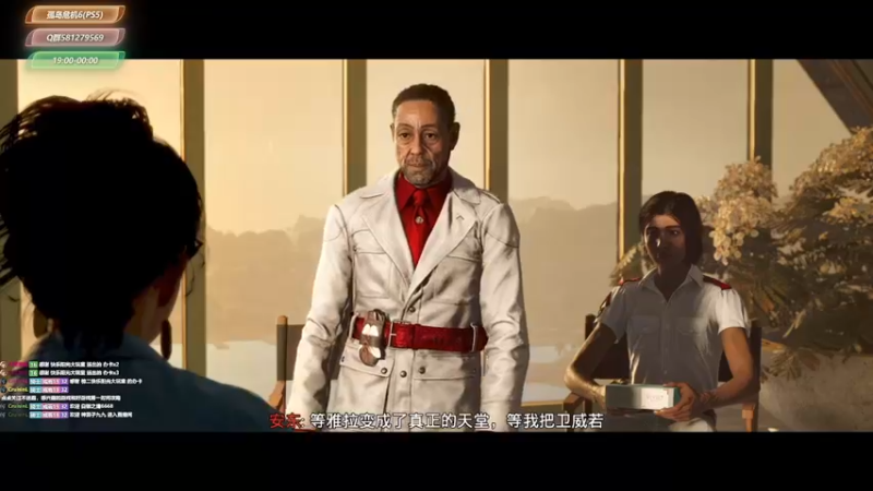 【2021-10-10 19点场】大黑单机：【孤岛惊魂6】和暗黑轮着刷了