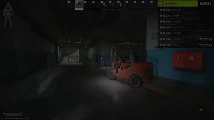 丨马老六丨：妈的路上逃跑挨干了，还好出来了，没损失啥