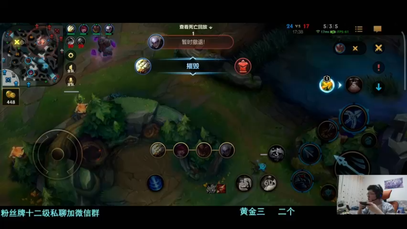 【2021-10-10 01点场】何二抛zZ：19点活动，直播间掉手游皮肤！