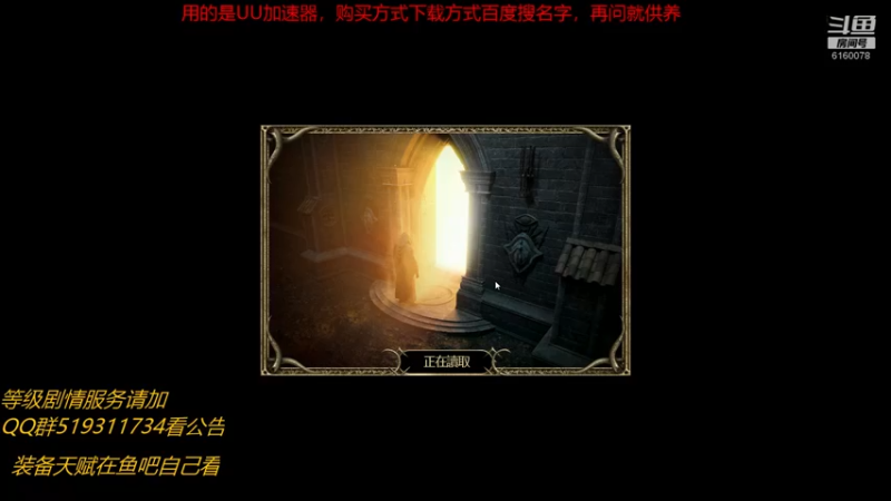 【2021-10-10 14点场】正火龙哥：打钱流蛮子，玩玩有意思不
