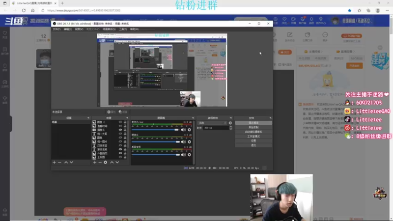 【2021-10-11 13点场】Little1eeQAQ：小李：今天训练赛