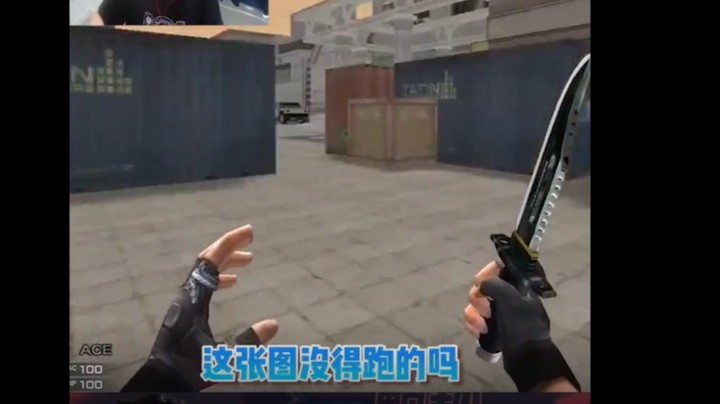 我主要就是想请小胖喝杯奶茶，联络下感情