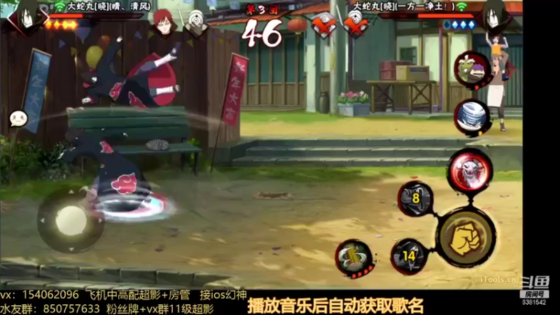 【2021-10-09 14点场】无心Modody：无心：段位猛冲不排队~