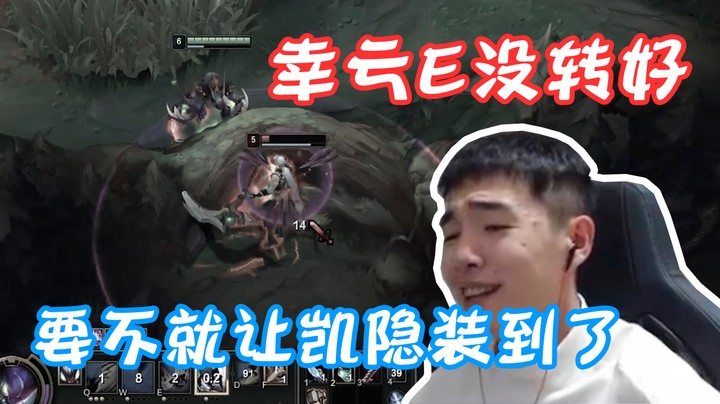 开局节奏起飞，16杀无解螳螂