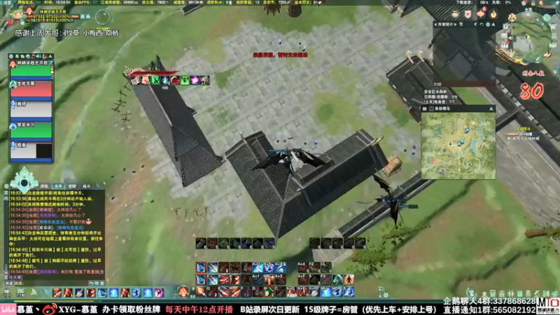 【2021-10-11 16点场】慕堇丶：每天单排不吃3鸡浑身难受！