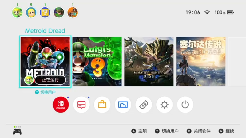 【2021-10-10 19点场】是七宝呀：七师傅《密特罗德：生存恐惧》