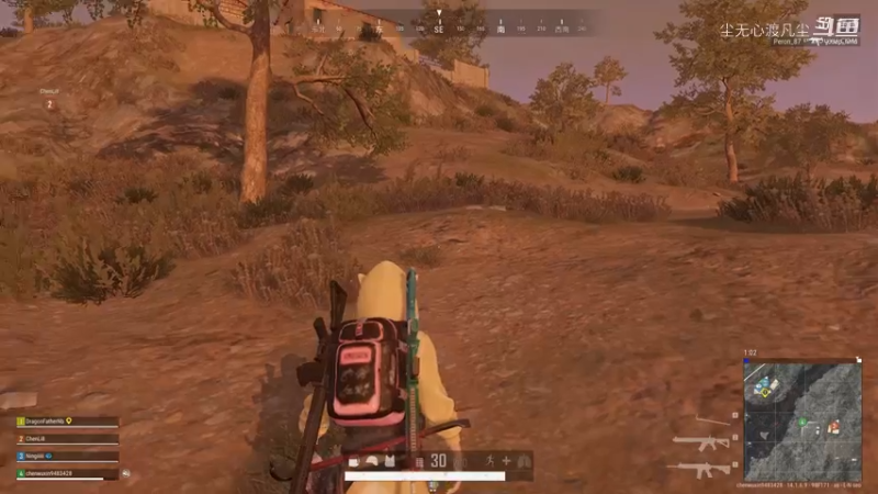 《你要是在我身边就好了，这句话并不是在怪你，而是在这瞬间我比平时要更想你》-尘无心