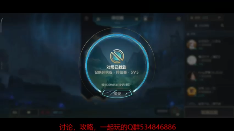 【2021-10-11 20点场】老空大：人菜还爱玩 9332447