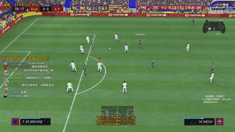 【FIFA ONLINE 4】A胖瘦了的精彩时刻 20211011 00点场