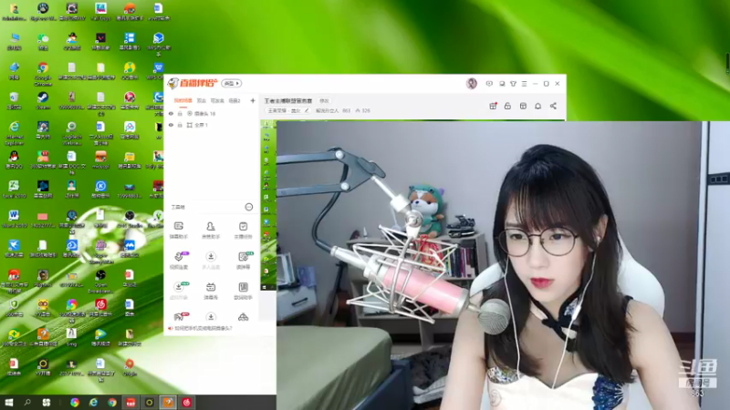 【2021-10-11 16点场】解说孙立人：王者主播联盟冒泡赛