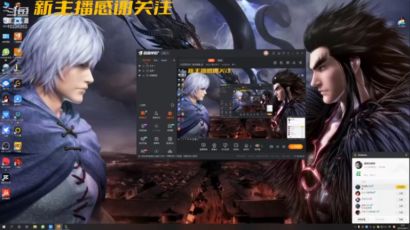 【2021-10-11 05点场】幸运大爆红胖子：不吃低保不会玩游戏