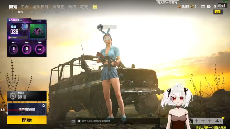 【2021-10-10 16点场】小盒子u：长沙御姐音地板砖