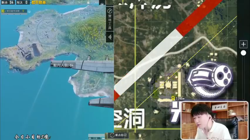 Dy合群：18杀吃鸡单排就是强啊，看着真的爽