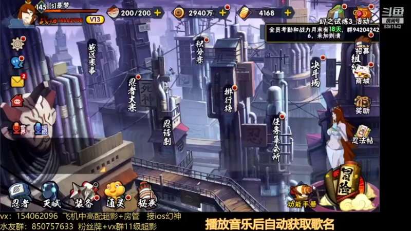 【2021-10-10 12点场】无心Modody：无心：段位猛冲不排队~