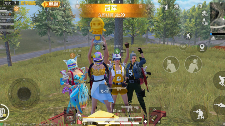 又是开心的一天呢！